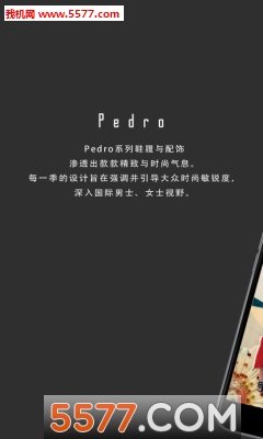 Pedro 图1