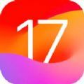 苹果iOS17.1.2正式版