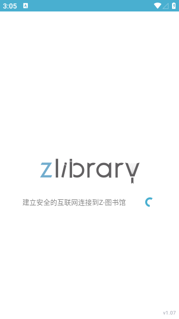 zlibirary电子图书馆 图2