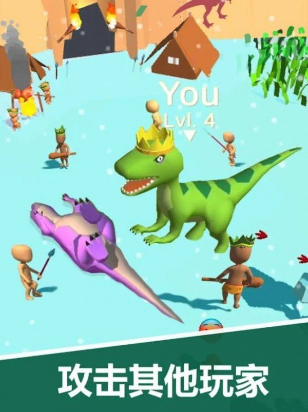 恐龙攻击模拟器3D 图2