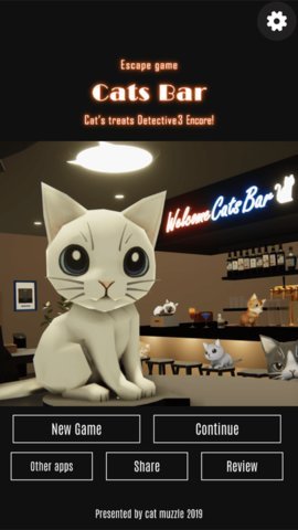逃离猫咪酒吧 图1